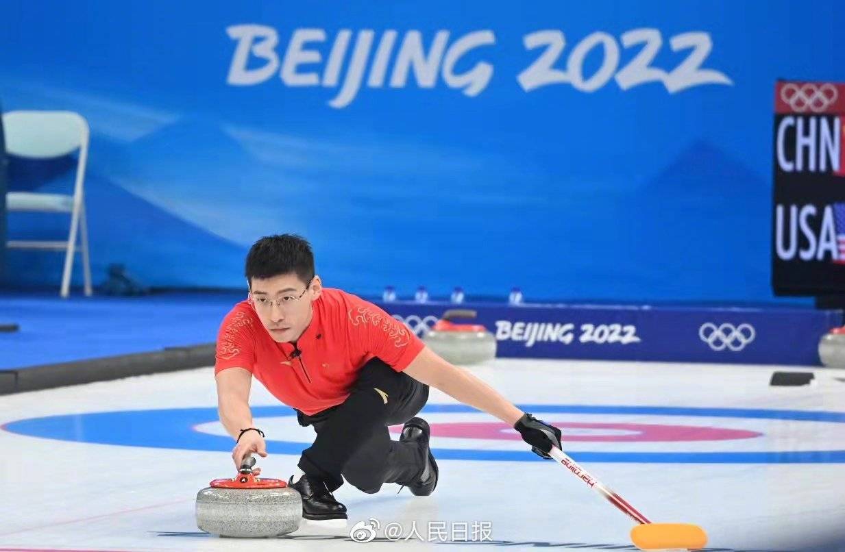 凌智|冰壶混双循环赛第八轮，中国队负于美国