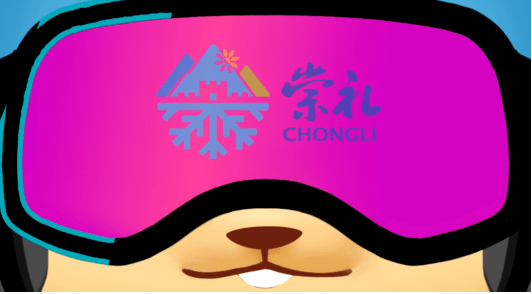 以崇礼吉祥物"冲冲"为第一视角贯穿全片,生动形象展现了北京2022年