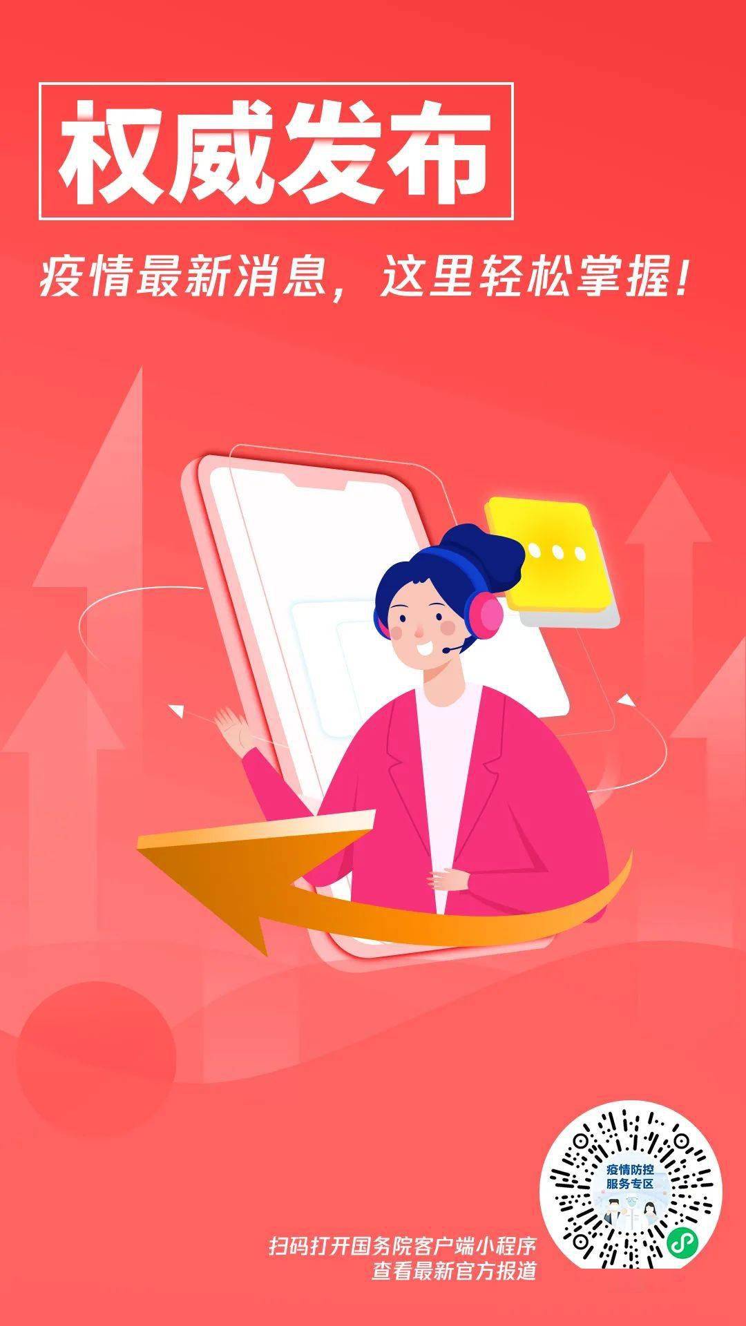 免费手机壁纸在哪里找好 03dfc68f8b8f4e7bb5456c96ecde3b68.jpeg