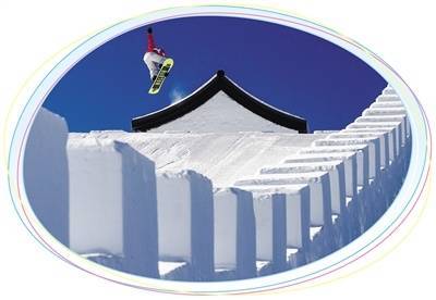 年轻人|本届冬奥会新增7个小项，吸引更多年轻人参与冰雪运动 非凡的盛会 非凡的精彩（冬奥大视野）