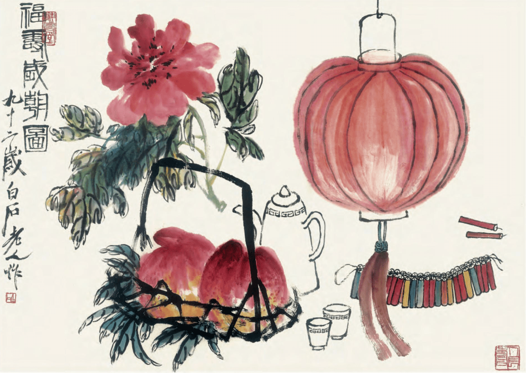 齐白石的岁朝图喜气洋洋