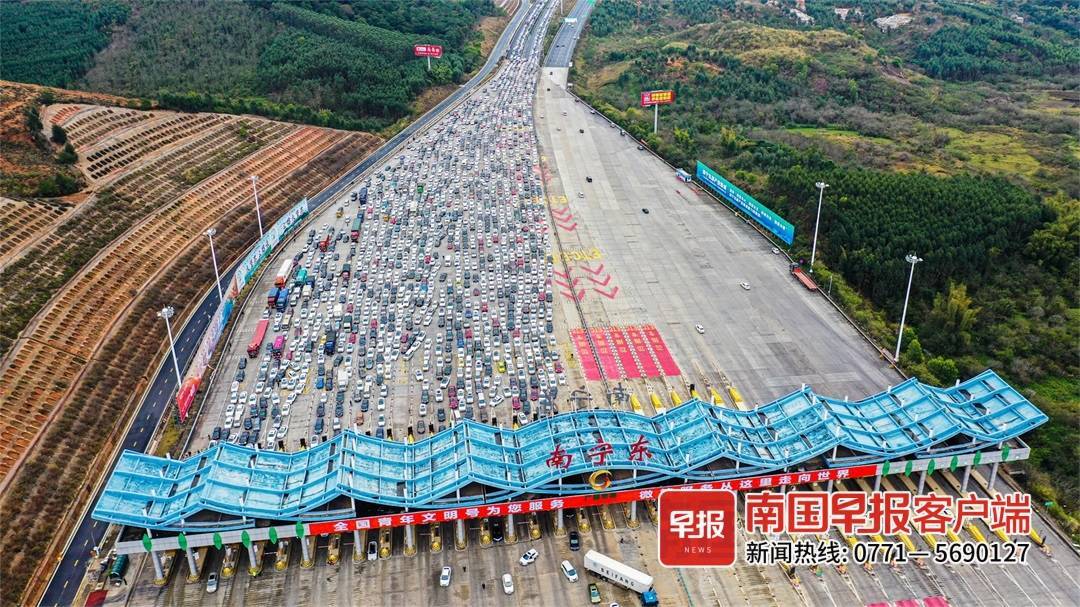 2月7日上午开始,南宁东,安吉东,安吉,石埠等南宁多个高速公路收费站