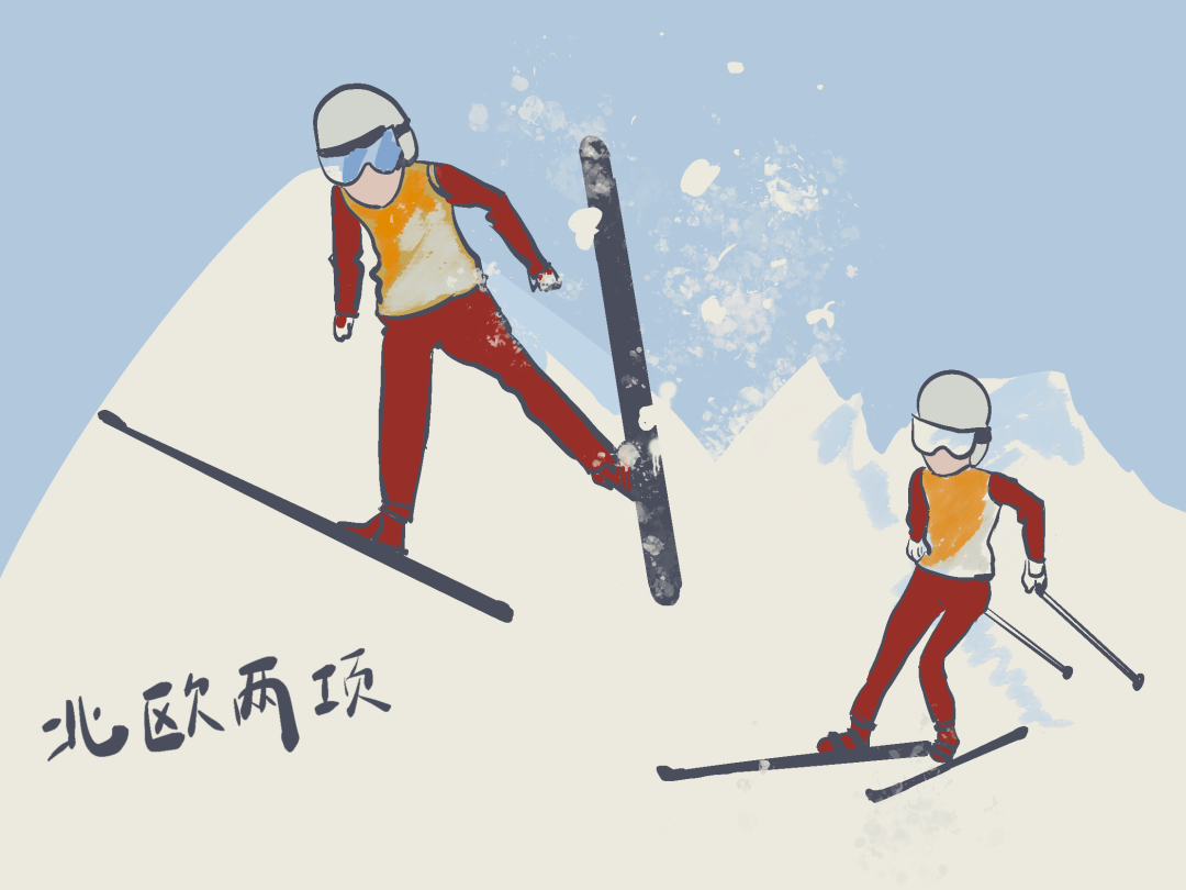 視角_運動_雪橇