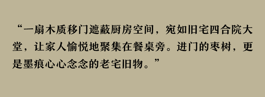 记忆“墨不作声”的艺术家：墨痕竹影，四时变化