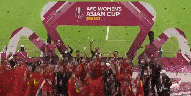 成功|这就是中国女足！连续3次逆转豪夺亚洲杯冠军，将不可能变为可能