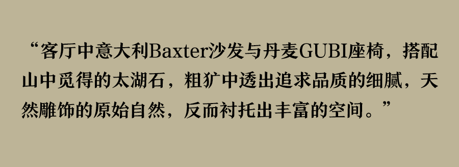 记忆“墨不作声”的艺术家：墨痕竹影，四时变化