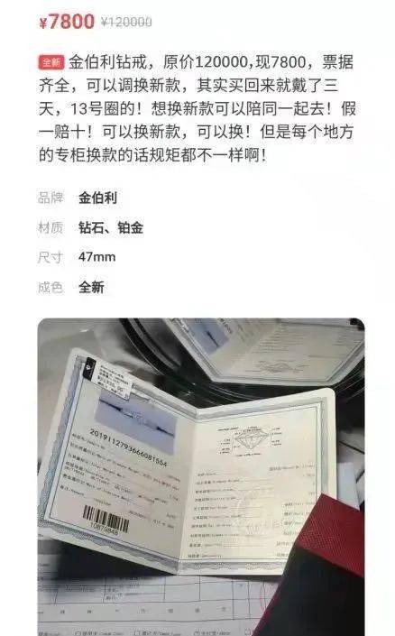 ������ͬ�����еġ����¹⡱��������Ԫgetʮ����Ч������ ...