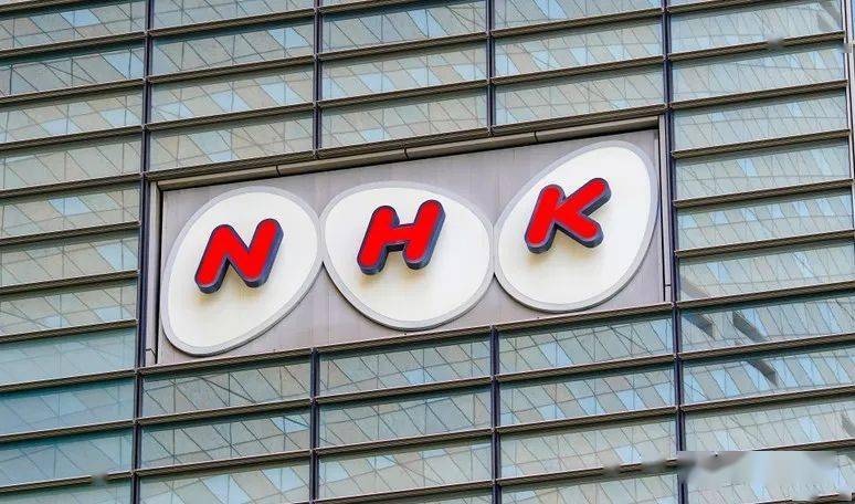 為了看不到nhk 日本人無所不用其極 電視 花孝志 媒體