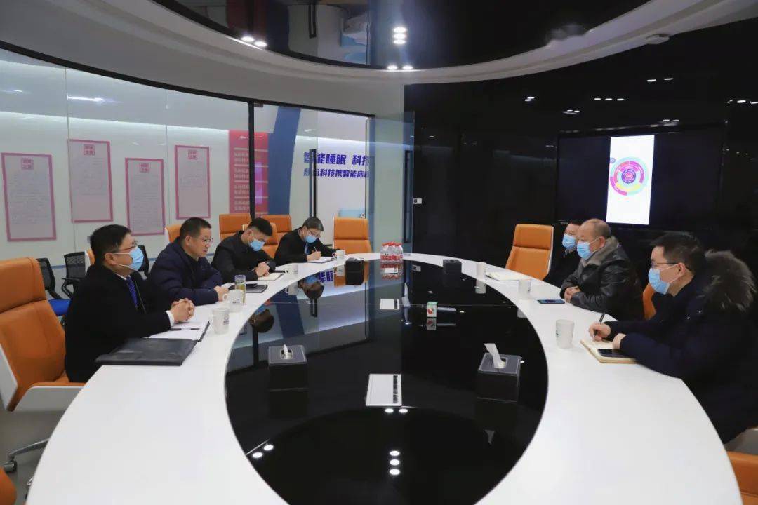 智能科技公司经营项目 846fe318d8fb40e9bbe049a15c98e8ef.jpeg