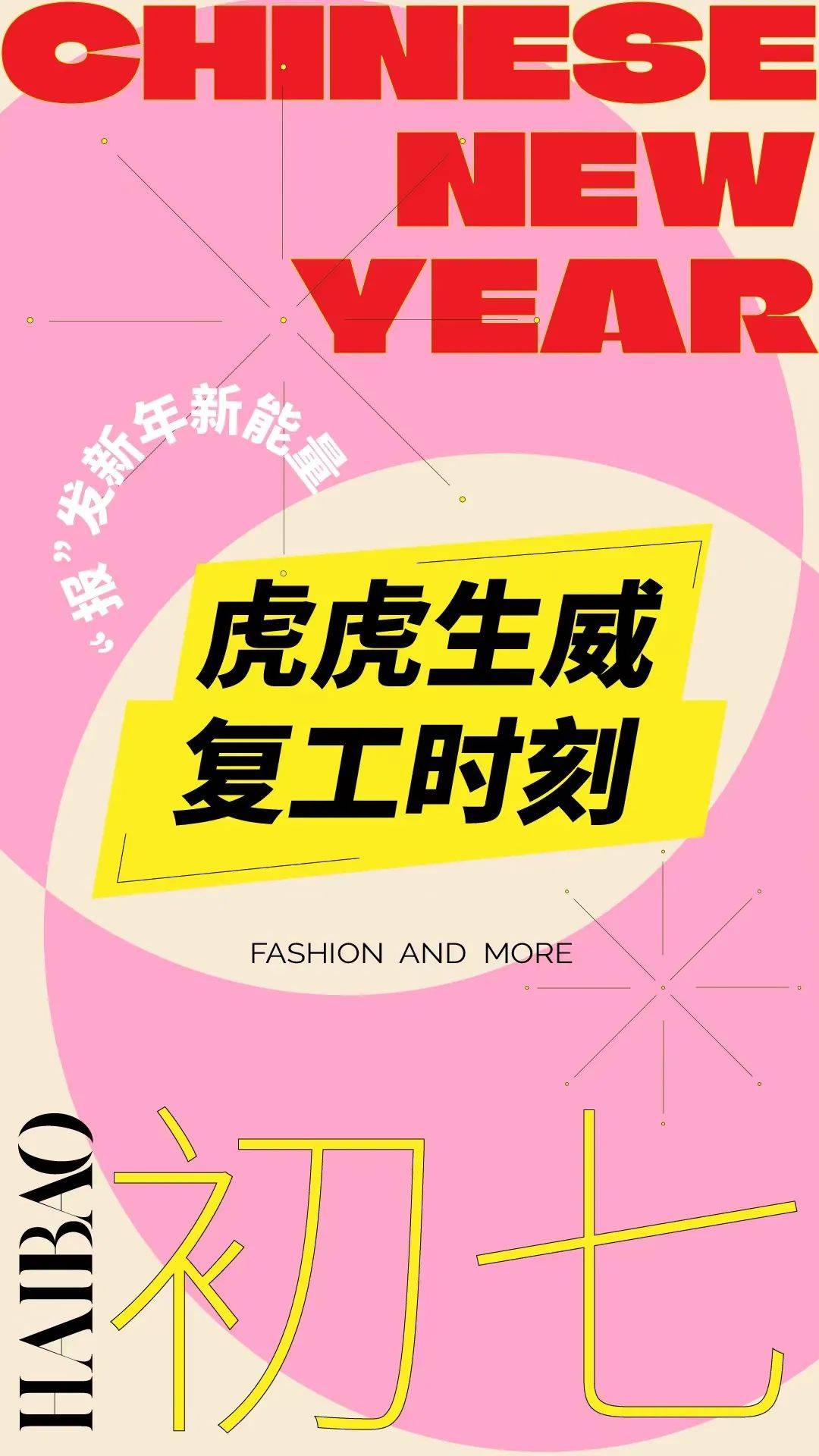 Megan比起猫系,“狼殿”和Megan Fox这样的“狼系”才是我更想拥有的风格!