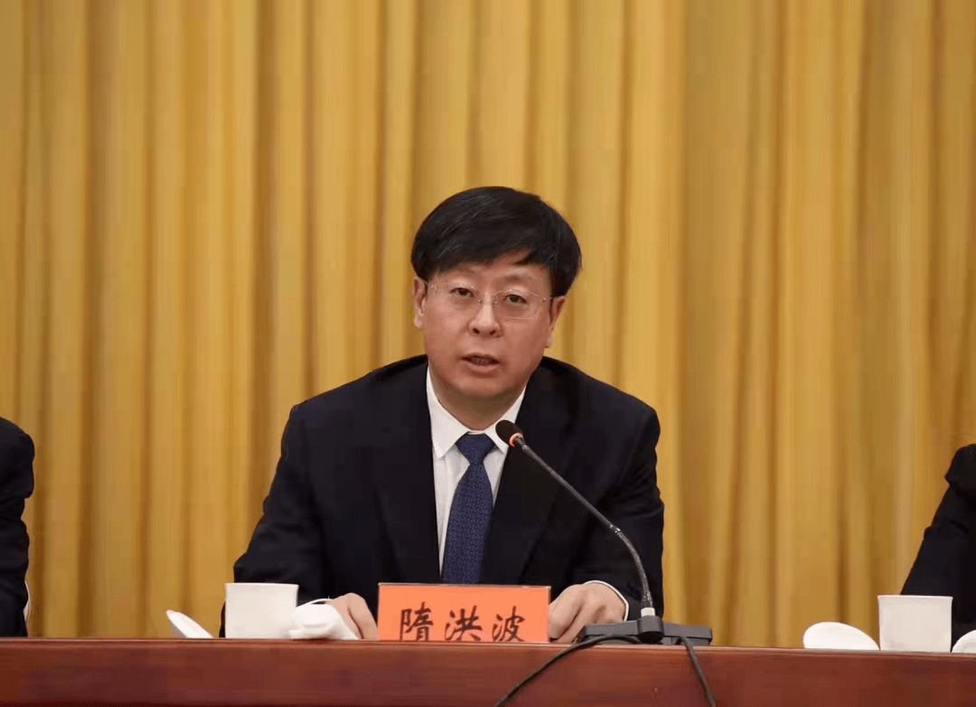 市委经济工作会议暨全市能力作风建设年活动动员大会召开_发展_伊春