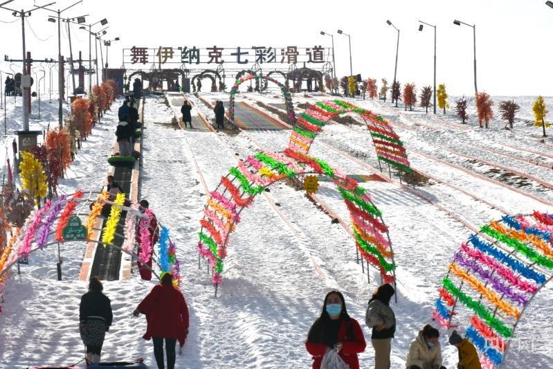 滑雪|新疆墨玉：让冰雪运动走进群众生活
