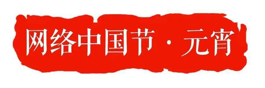 鞍山景点排行榜_「网络中国节·清明」小长假第二天鞍山景区人气爆棚