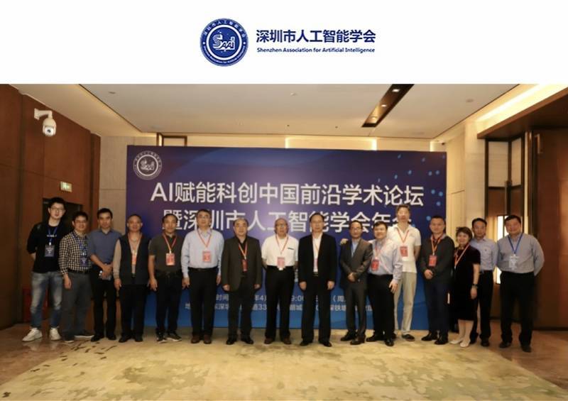 冬奥会刮起黑科技旋风 保利携手SAAI、慢云打造智慧空间