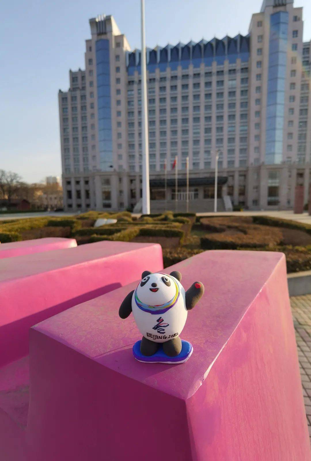 "自己动手,丰衣足食"的低碳理念河马菌本着超级可爱的冬奥吉祥物"冰墩