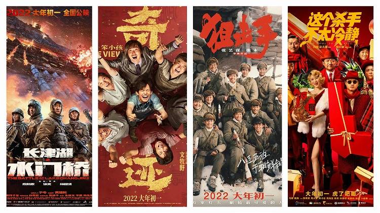 免费观看60集精彩下山传短剧，免费观看，精彩60集下山传短剧