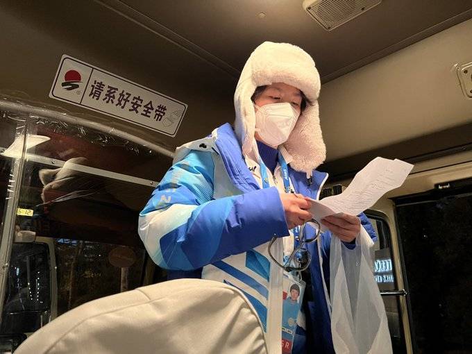 太田雄贵|日本运动员发文点赞冬奥志愿者 日网友热议“好暖”