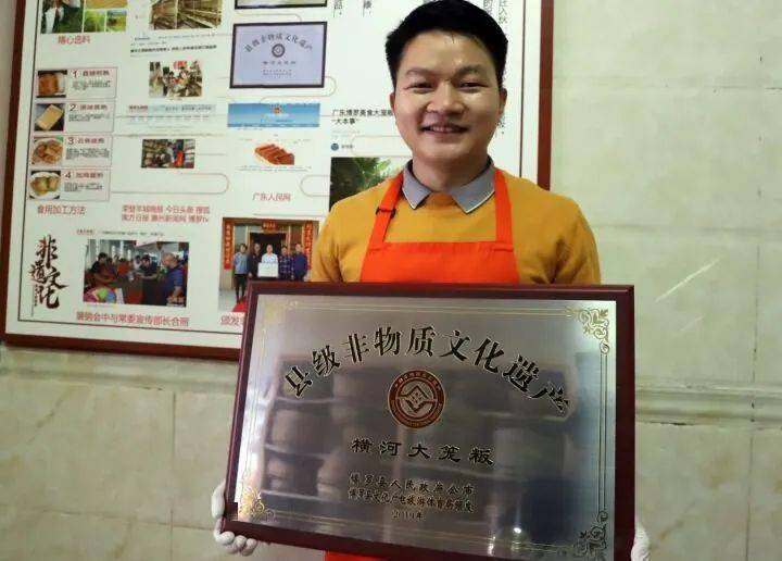 非遗传承:横河大龙粄愿您有“大本事”_大笼_黄俊杰_工序