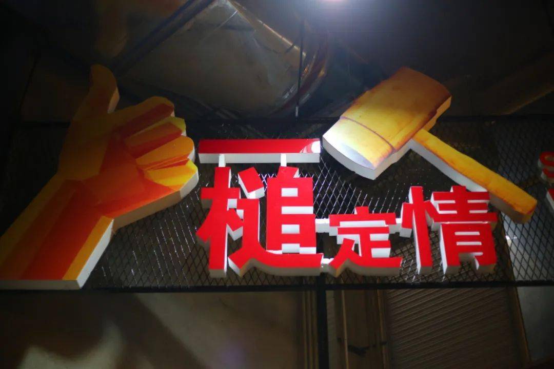 产品|有票有酒它真送！烟台这个酒城能处！