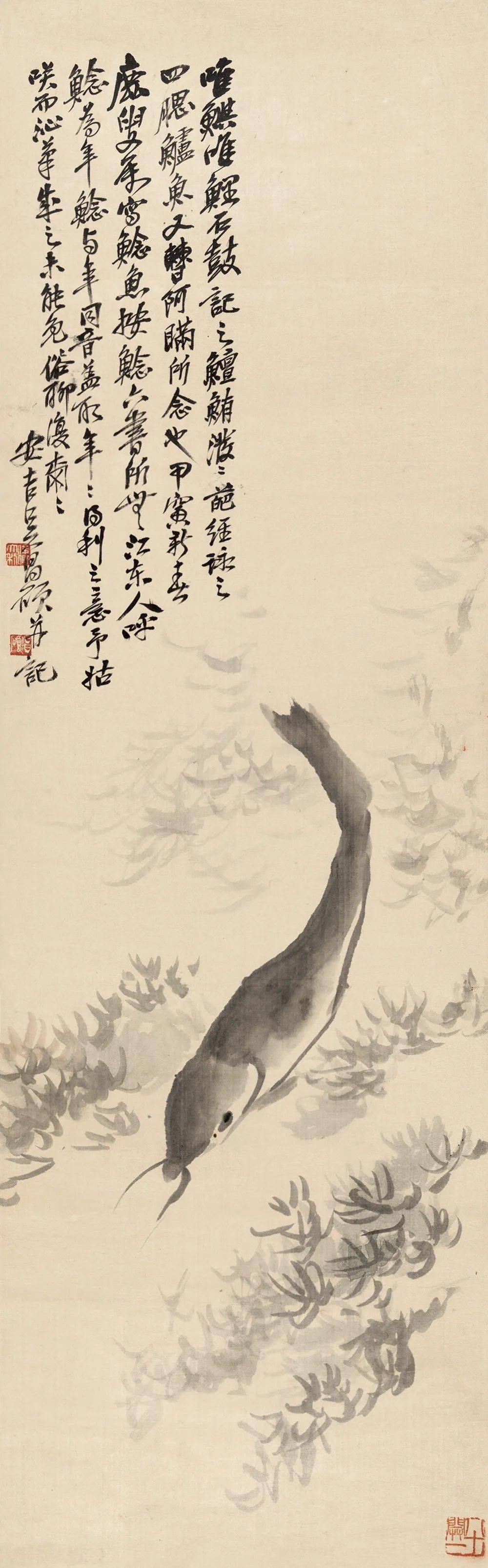 吴昌硕 年年得利张大千 鱼乐图张大千 竹崖游鱼溥儒69双鱼溥儒 年年