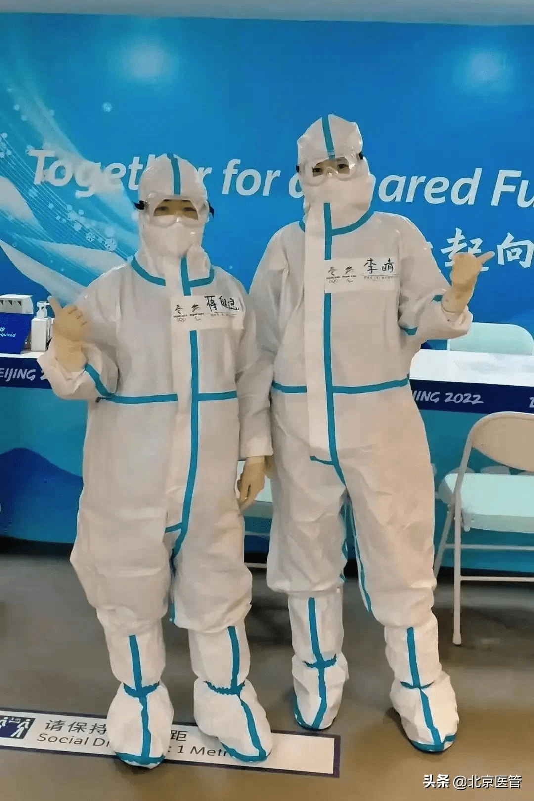 北京地坛医院、全程透明收费票贩子挂号电话,打开有联系方式的简单介绍 北京地坛医院、全程透明收费票贩子挂号电话,打开有联系方式的简单介绍