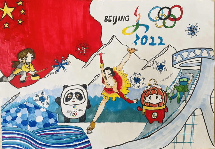 冬季奥运会画画比赛图片