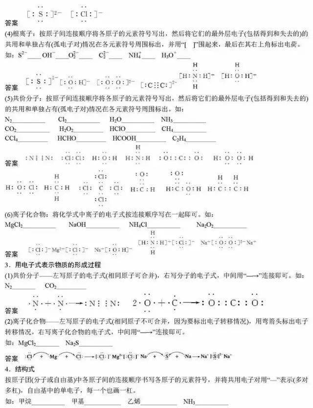 da95d954bcd94b8aab3e8adb3baf7a2a.jpeg