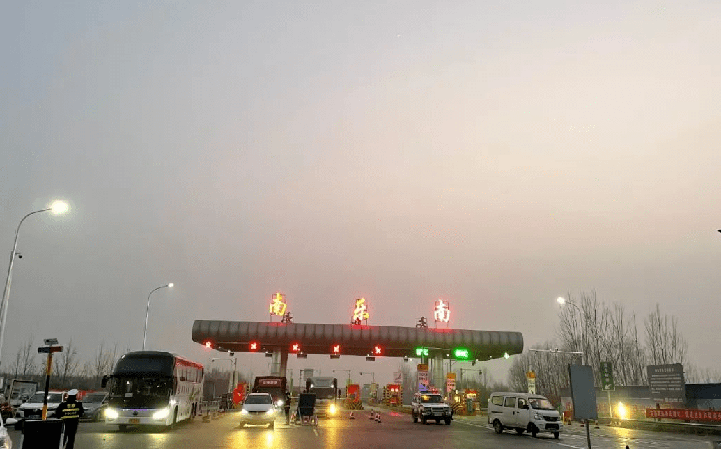 过完年别走了留在南乐吧