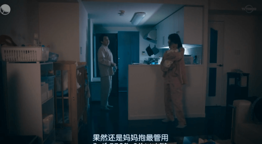 丈夫|姐姐和小奶狗的年下恋，霓虹国太会拍了