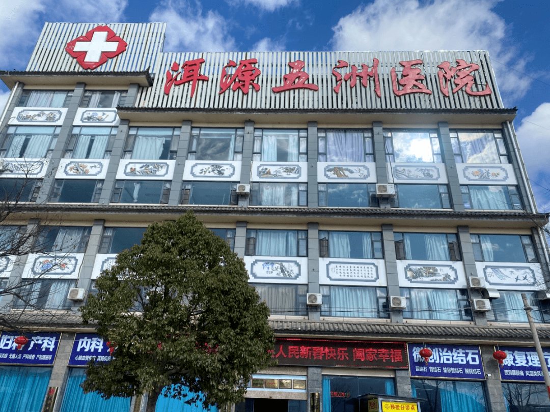 特别推荐hpv宫颈癌疫苗落地洱源县945岁女性均可接种请记好接种门诊