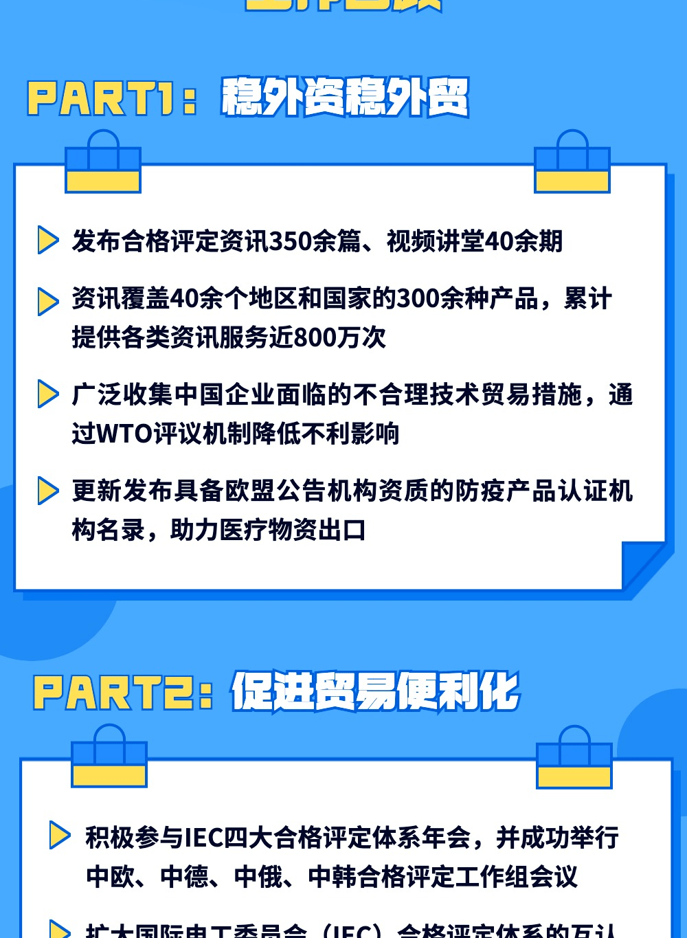 f9d6d0e93527471699f3b5cf10566172.png