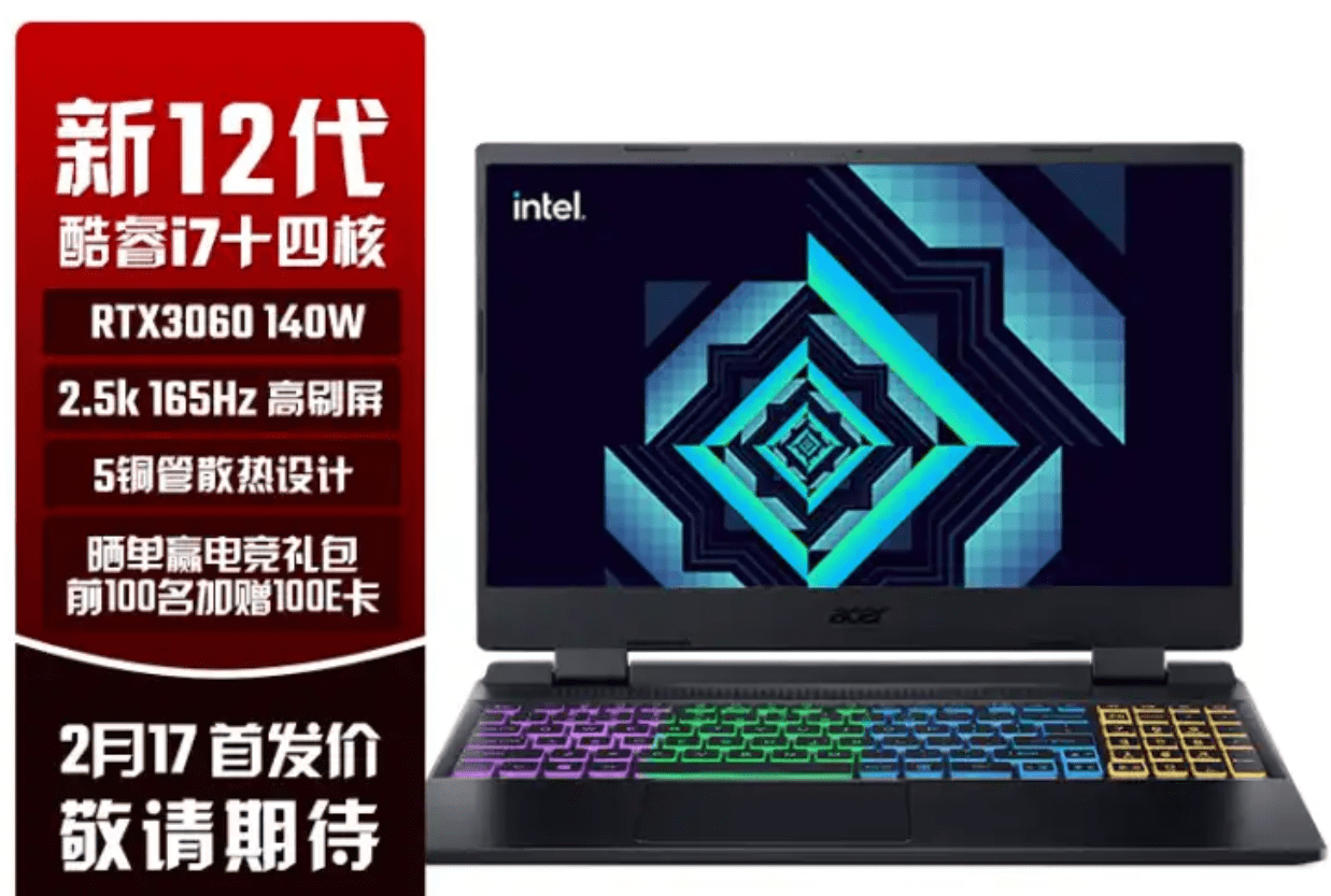 暗影|宏碁新一代暗影骑士·擎/战斧300/刀锋500SE游戏本上架