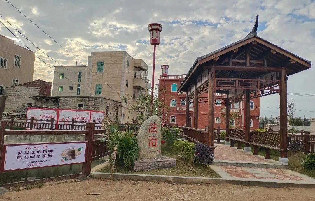 惠安西头村打造靓丽乡村公园共享宜居大福利