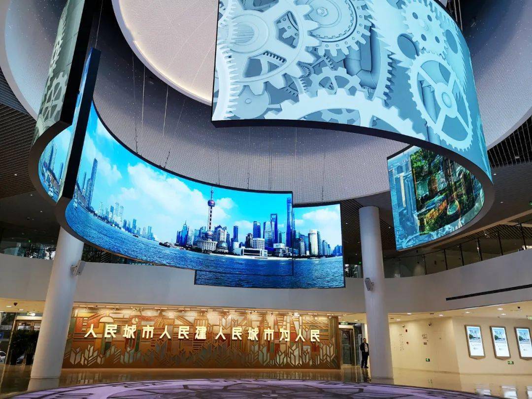 上海城市规划展示馆将于近期对公众试运行李强调研改造工作寄予期待