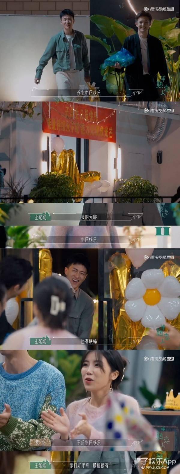 父亲|橘子晚报/谷歌5号员工否认是谷爱凌父亲；演员常枫去世；