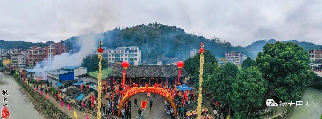 每年正月初八,福建省大田县石牌镇小湖村都会举行隆重的祭祀仪式,祭祀