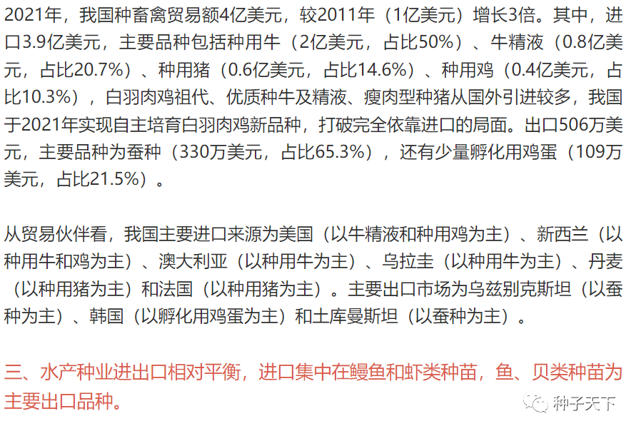 6efbe4b3f4c5470cb9d7d57cdfc42371.png