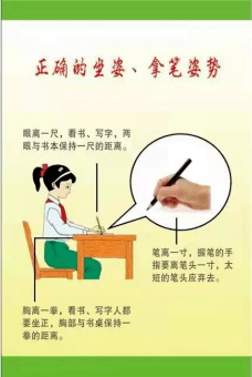 8369289547944e36b33fa37e4da7a01c.png