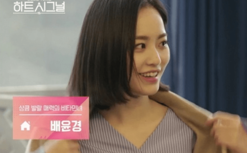 裴允京093374《heart signal》以青春男女同居为主题,从2017年6