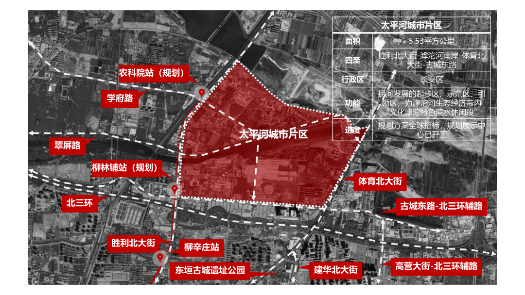 拆解復興大街規劃它是2022年石家莊城市劇變一號工程它要推倒主城區那