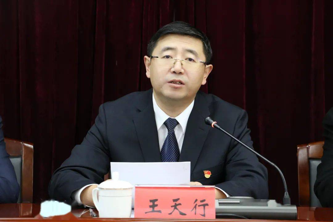 杨大勇在中共长春市南关区纪委十四届二次全体会议上从三个方面对推进