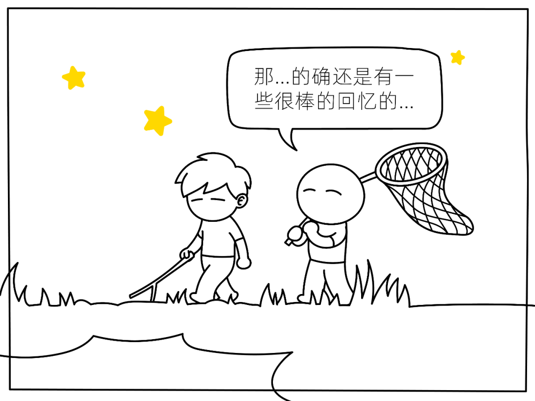 回头草|新的一年，从吃“回头草”开始！｜唧唧桑