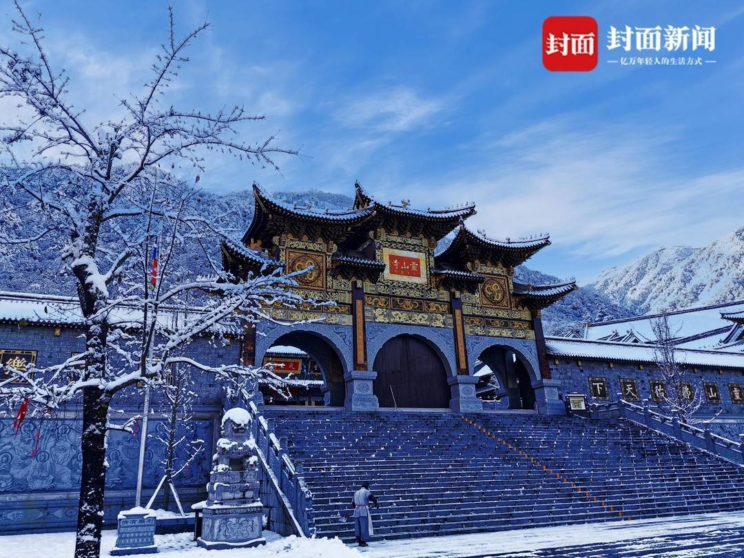 四川凉山冕宁邀请中国女足前去做客包吃包住包接机免门票