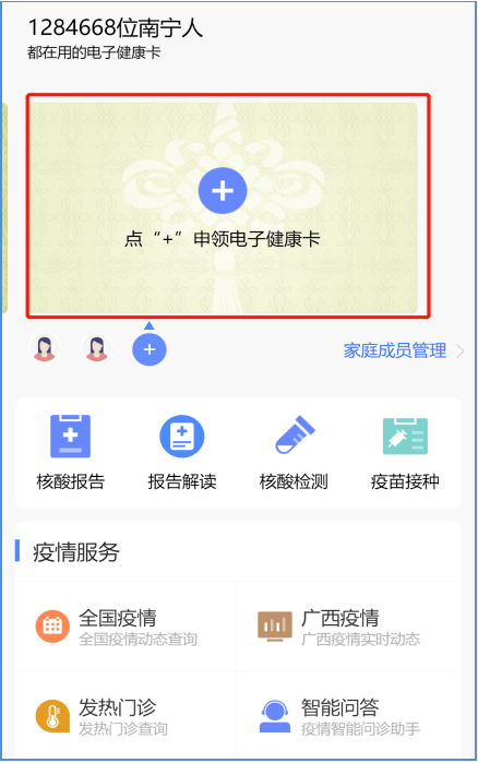 d6a724f45d064da0a8f0bebf0b6b1ebc.png