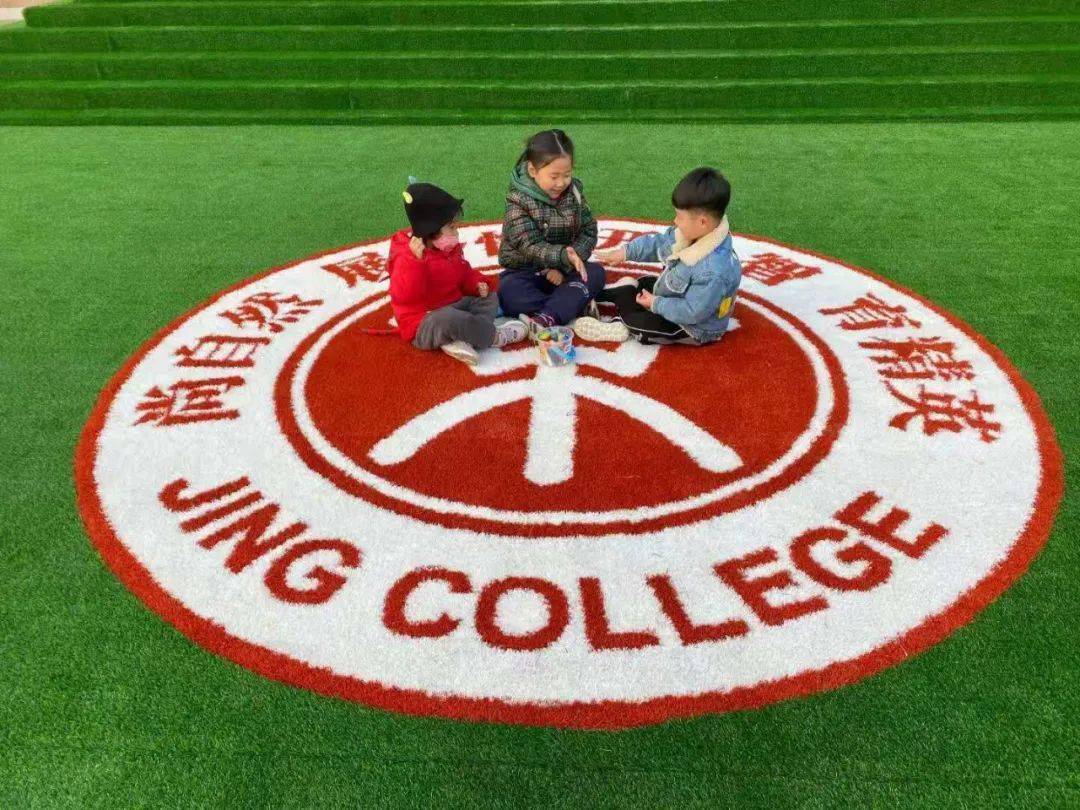 家长|新春开学季 | 孩子入园必备清单，现在准备好入园不慌乱