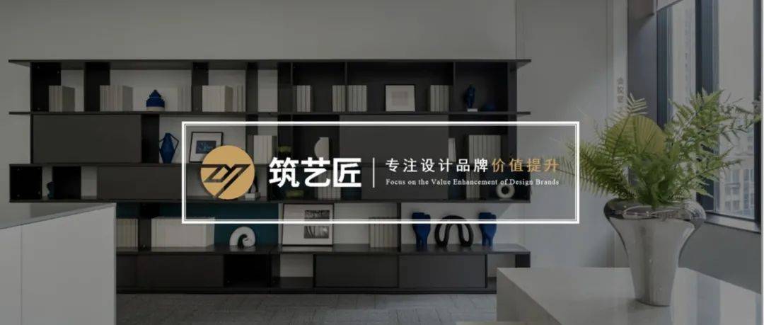 未来已来，将至已至_设计的_空间_项目