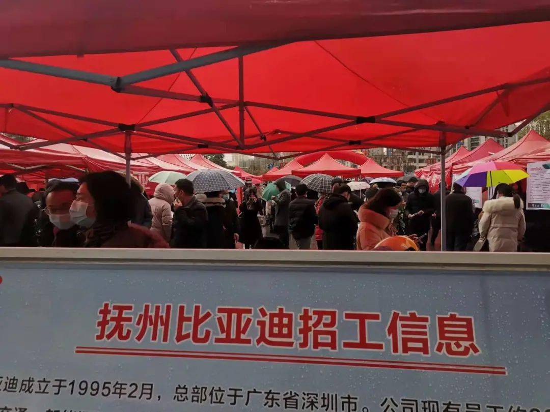 专车接送东乡这场春风行动专场招聘会很贴心