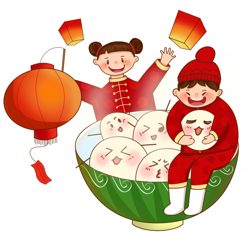 灯谜儿童版正月十五 293aae64b1b64677bd14f6ffb4c8efe3.png