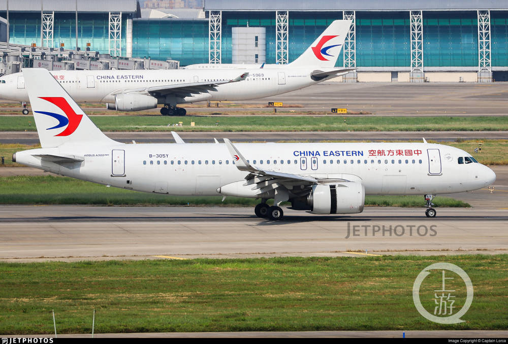 陝西榆林榆陽機場東方航空客機mu2287航班降落跑道外接地部分構件受損