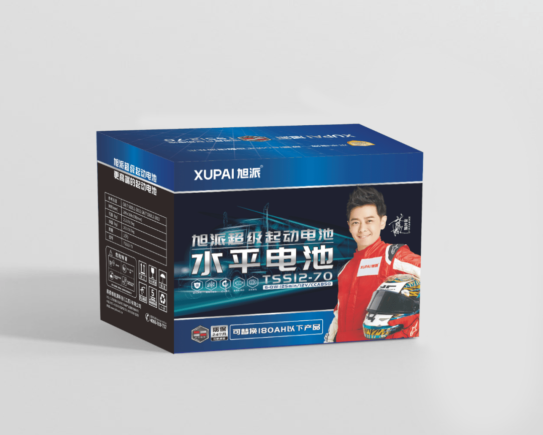 tss12-70ah旭派超级起动电池如何让您省钱更赚钱?_搜狐汽车_搜狐网